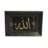 سینی سنگی طرح الله کد BA01