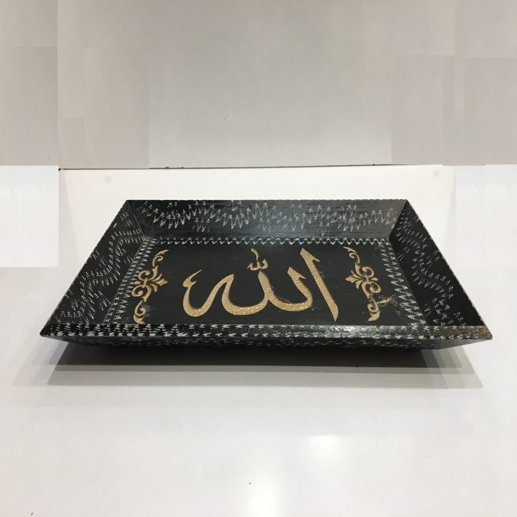 سینی سنگی طرح الله کد BA01