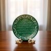 بشقاب آیت الکرسی سنگی
